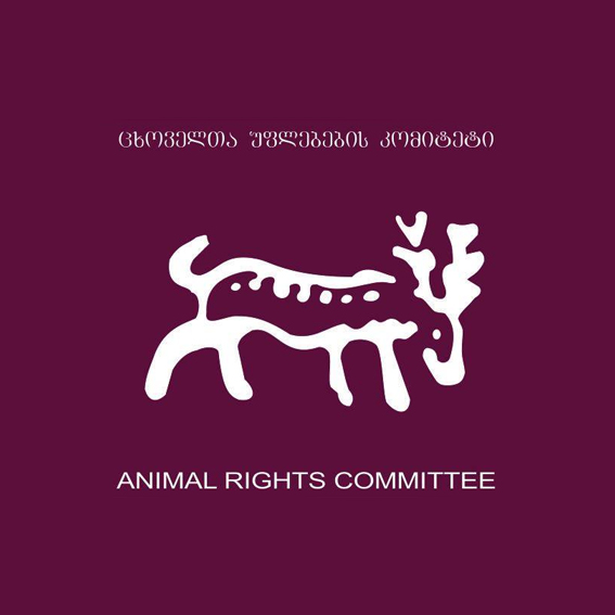 ARC Animal Rights Committee of Georgia